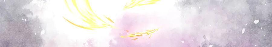 438 新概念神 第6页