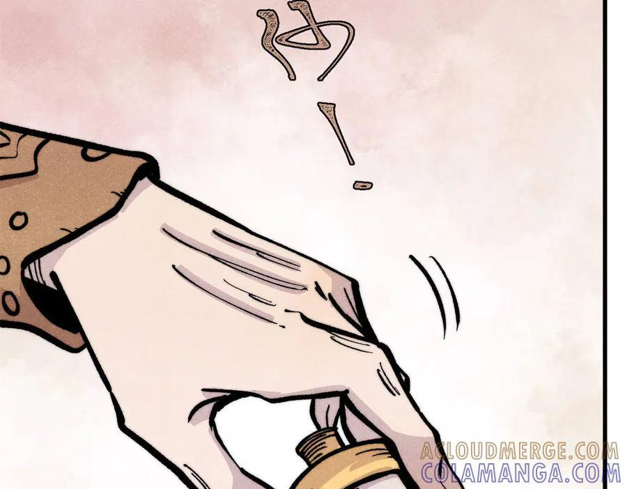 438 新概念神 第153页