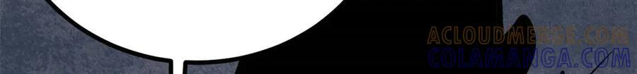 440 魏老的暗恋 第81页