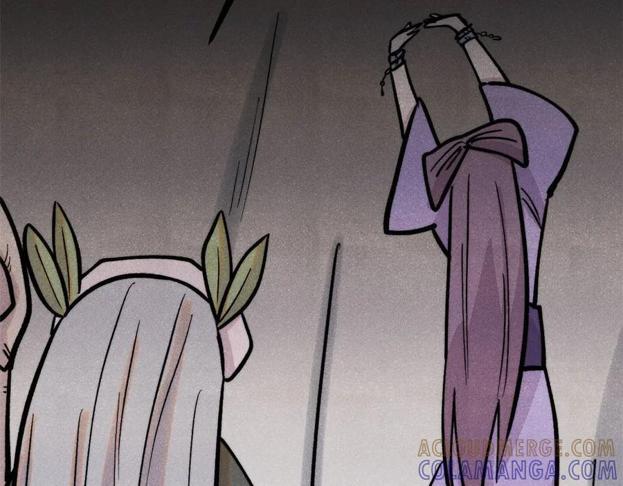 442 奇毒之首 第145页
