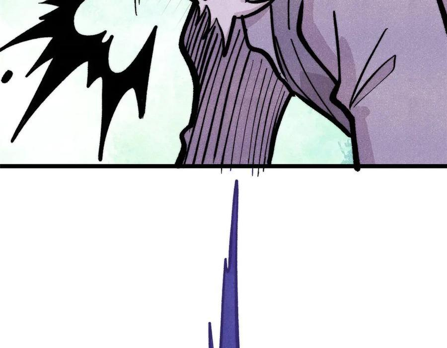 443 情不知所起 第30页