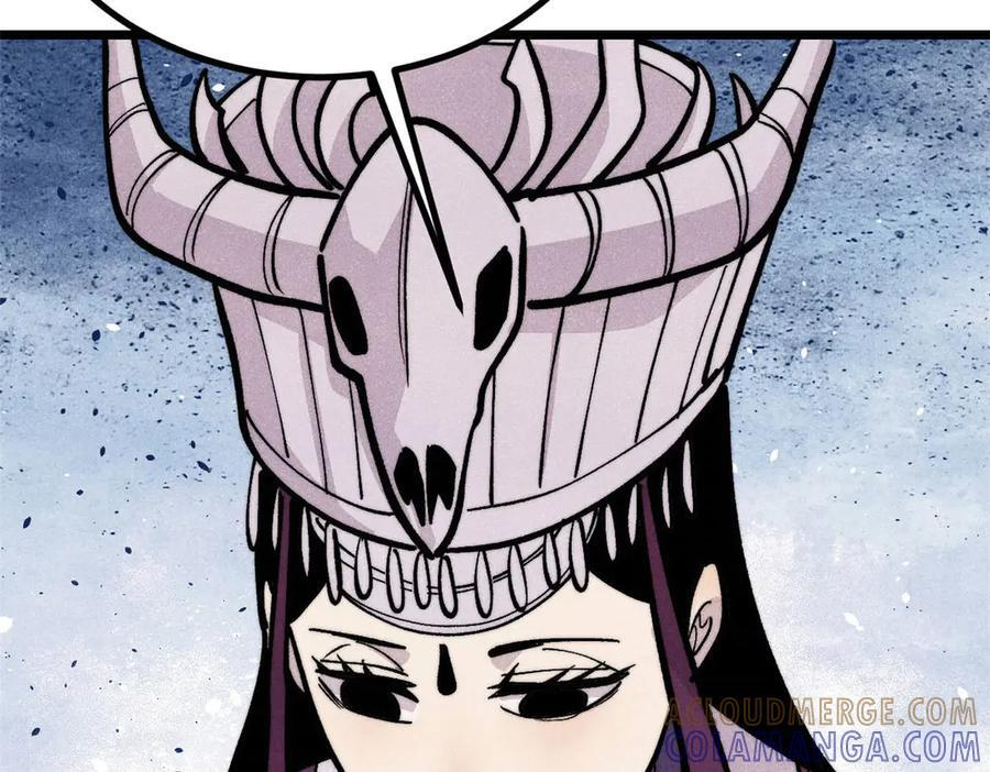 443 情不知所起 第105页
