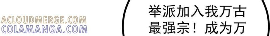 443 情不知所起 第137页