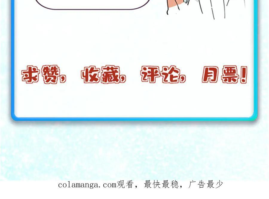 443 情不知所起 第179页