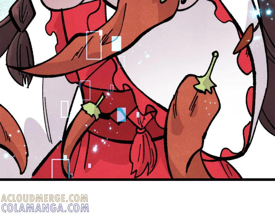 446 菜，是这么做的 第65页