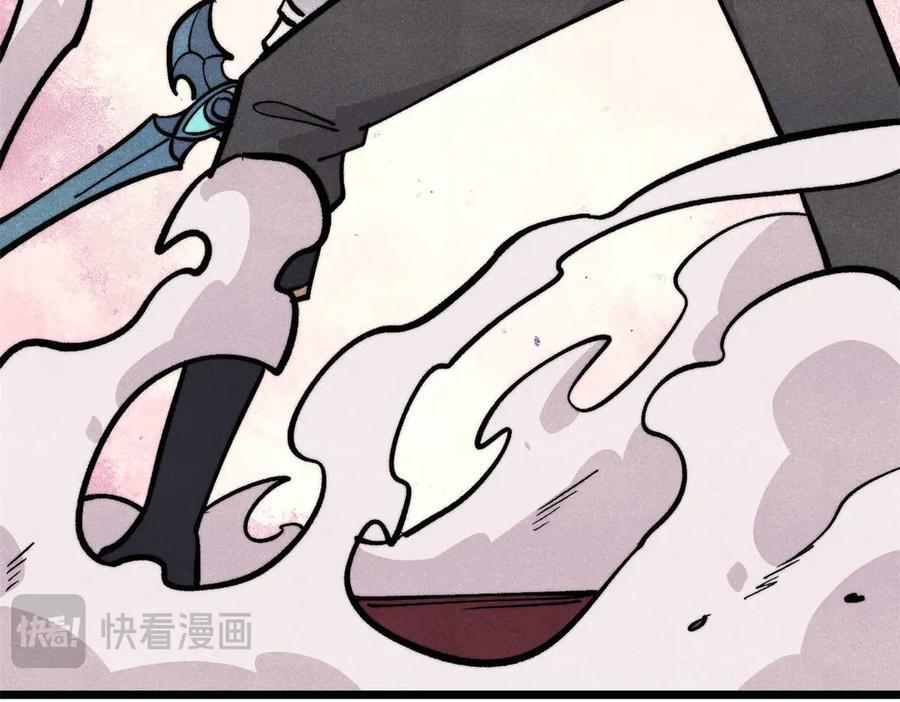 448 异修百道 第158页