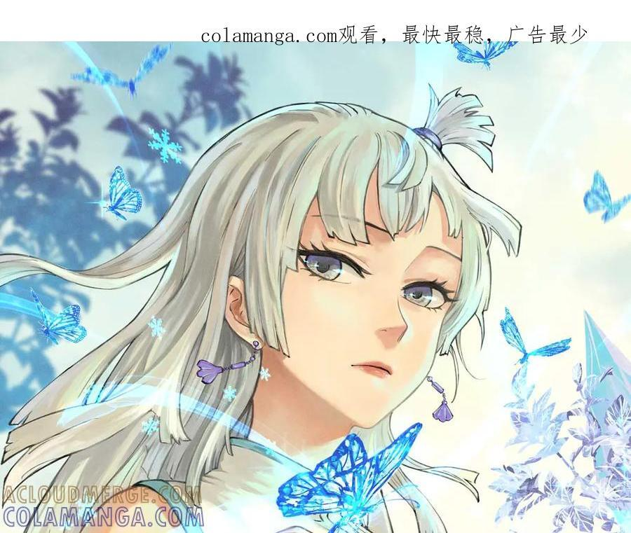 449 不至于不至于 第1页