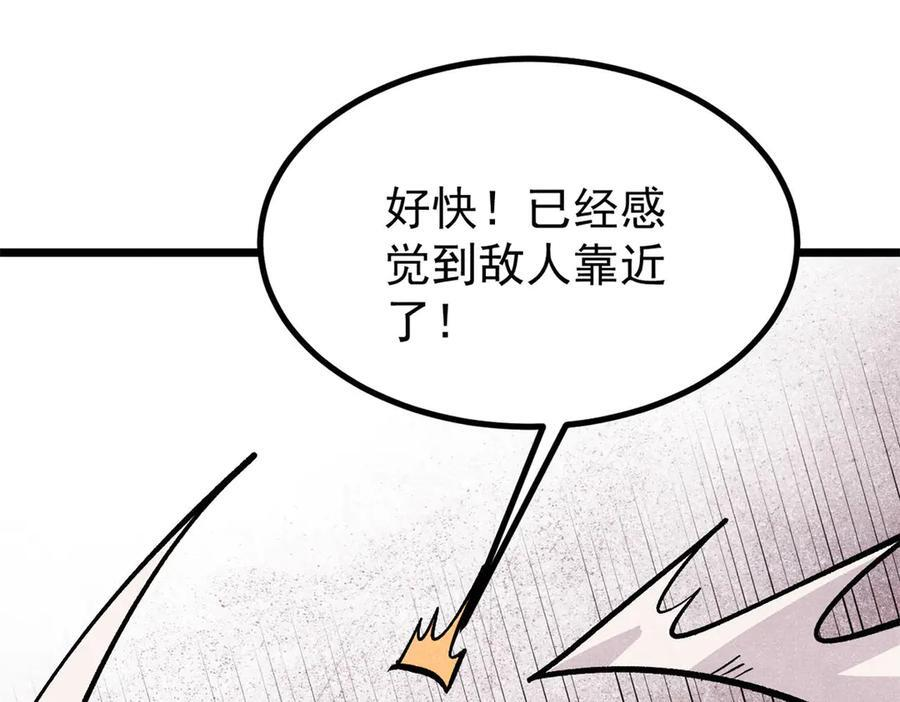 449 不至于不至于 第71页