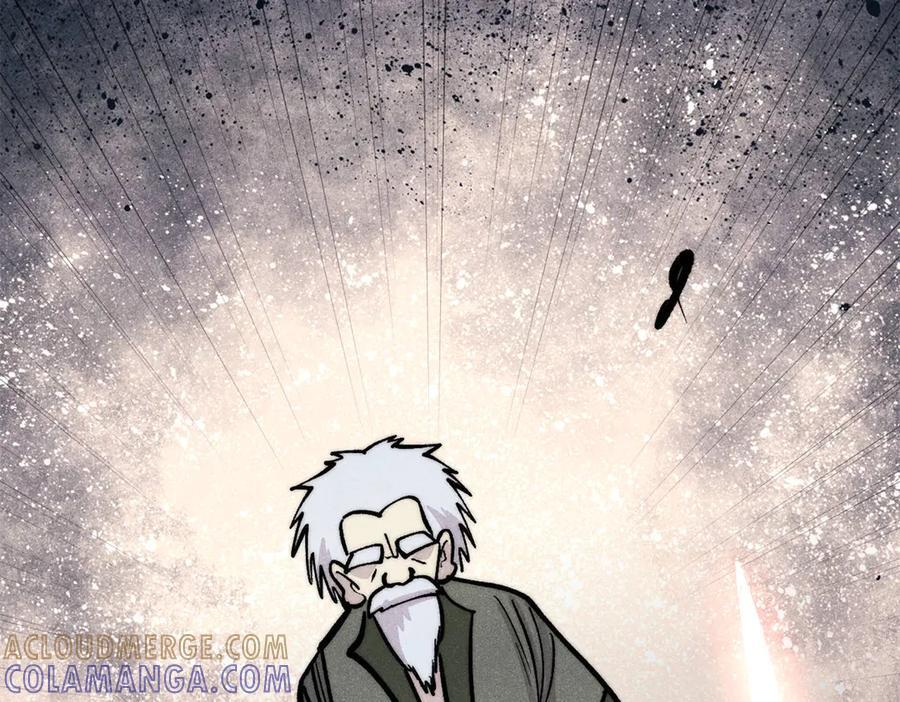 449 不至于不至于 第113页
