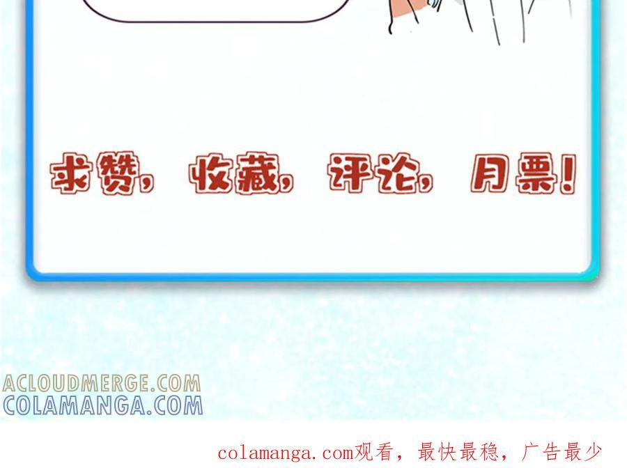 449 不至于不至于 第137页