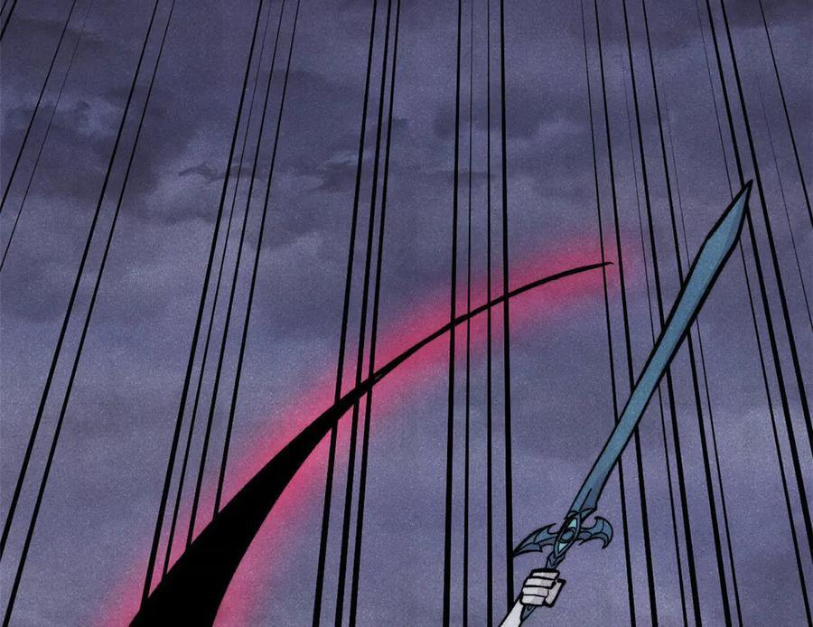 451 最后一式 第96页