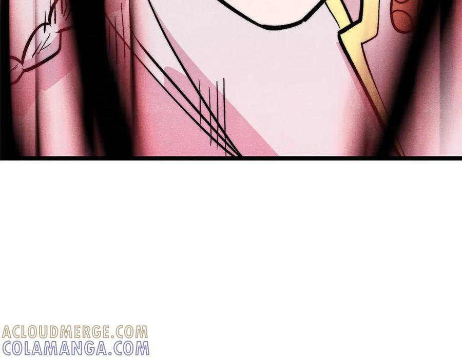 451 最后一式 第161页