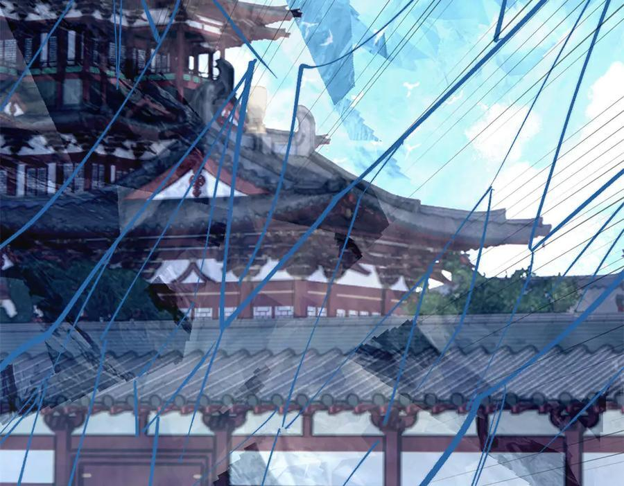 452 置之死地而后生 第67页