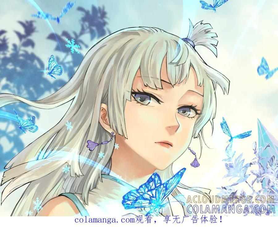 453 攻守易型 第1页