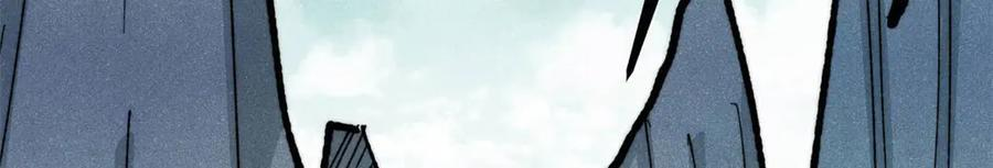 453 攻守易型 第39页