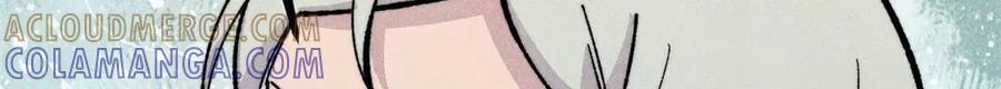 453 攻守易型 第69页