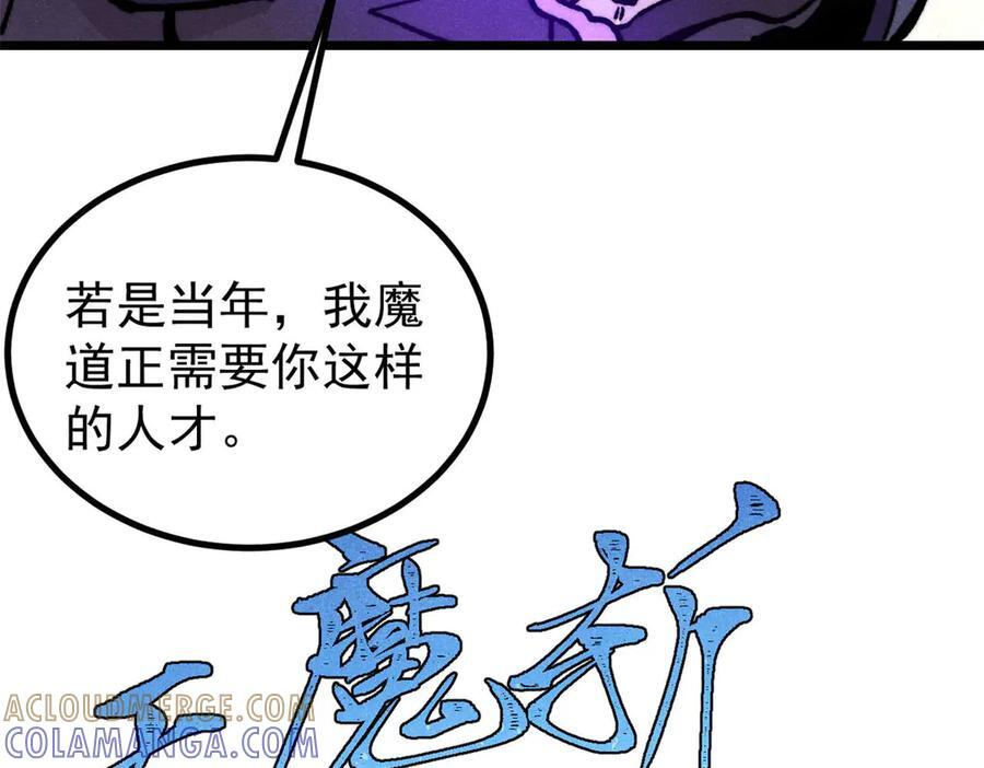 456 底牌过多 第37页