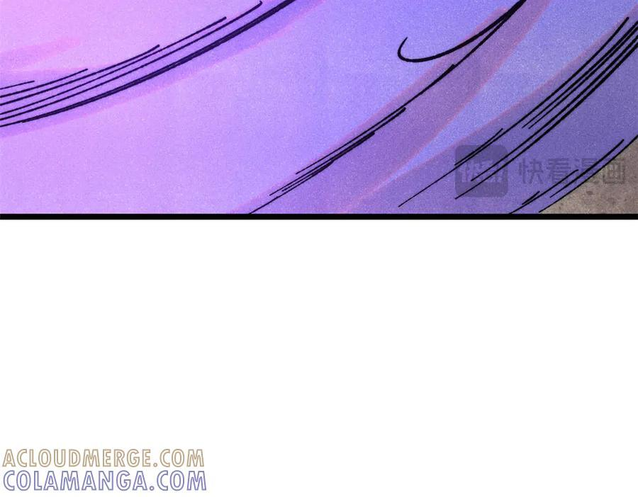 456 底牌过多 第41页