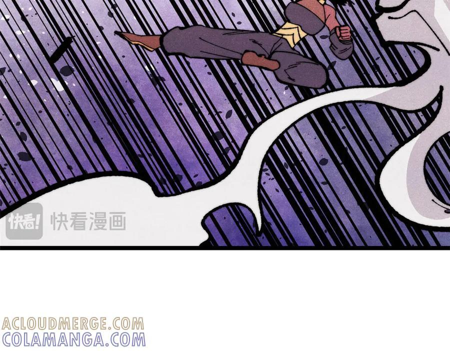 456 底牌过多 第65页