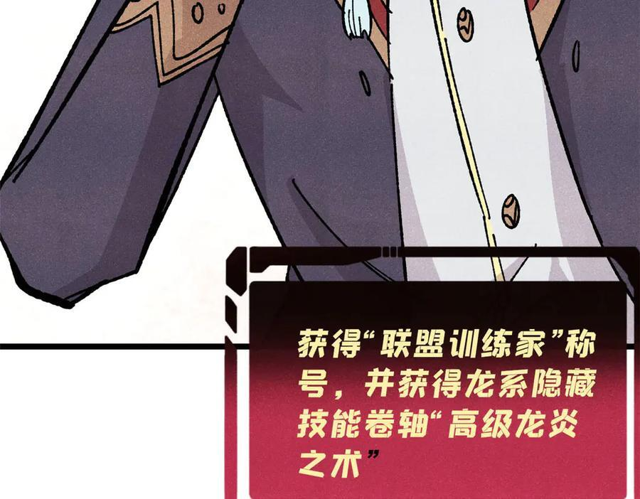 456 底牌过多 第116页