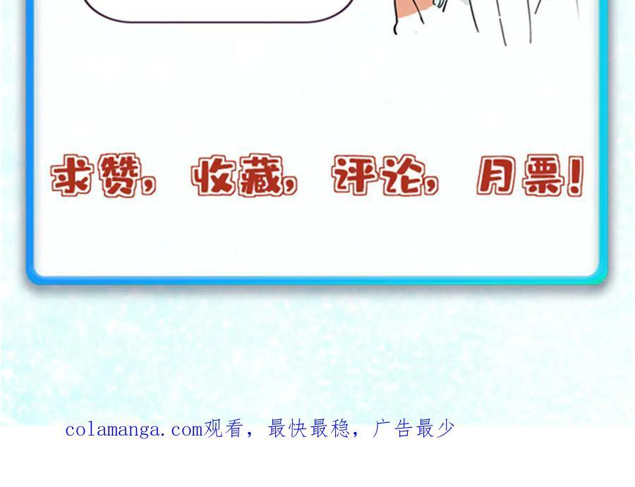 456 底牌过多 第175页
