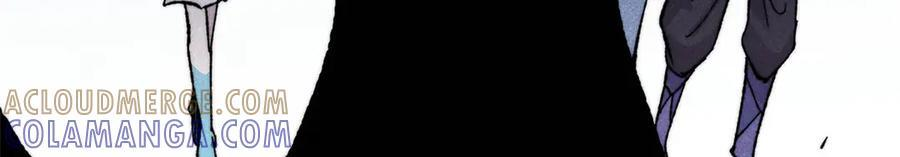 457 龙炎之术！ 第9页