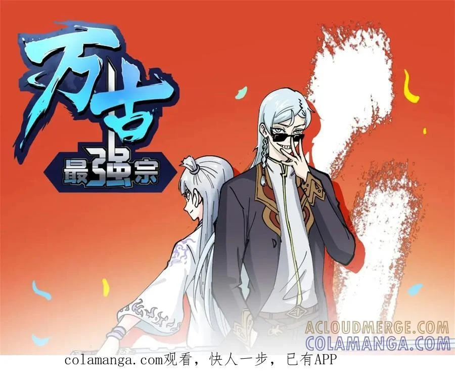 本周休刊 第1页