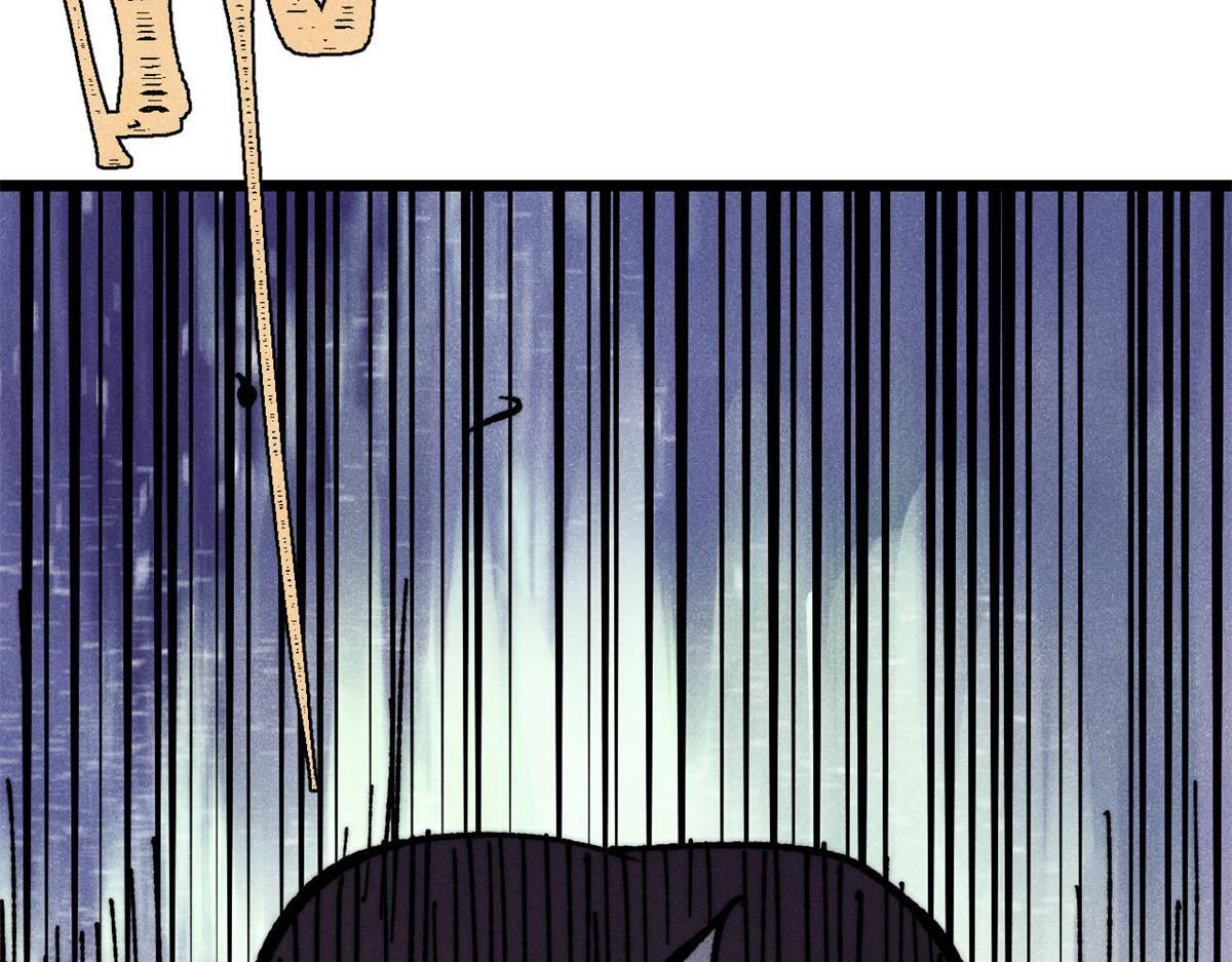 458 狗剩之争 第110页