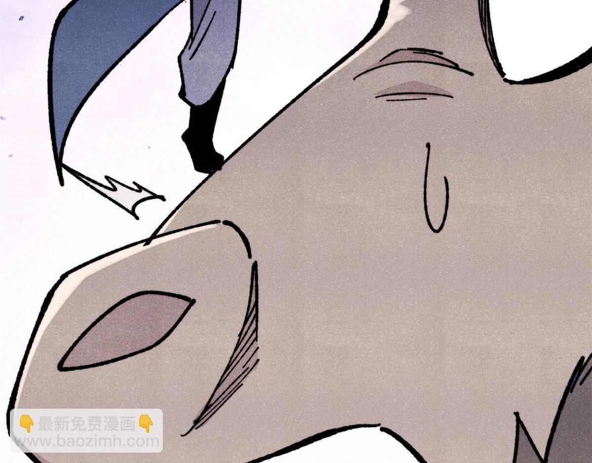 462 快，到底能有多快 第47页