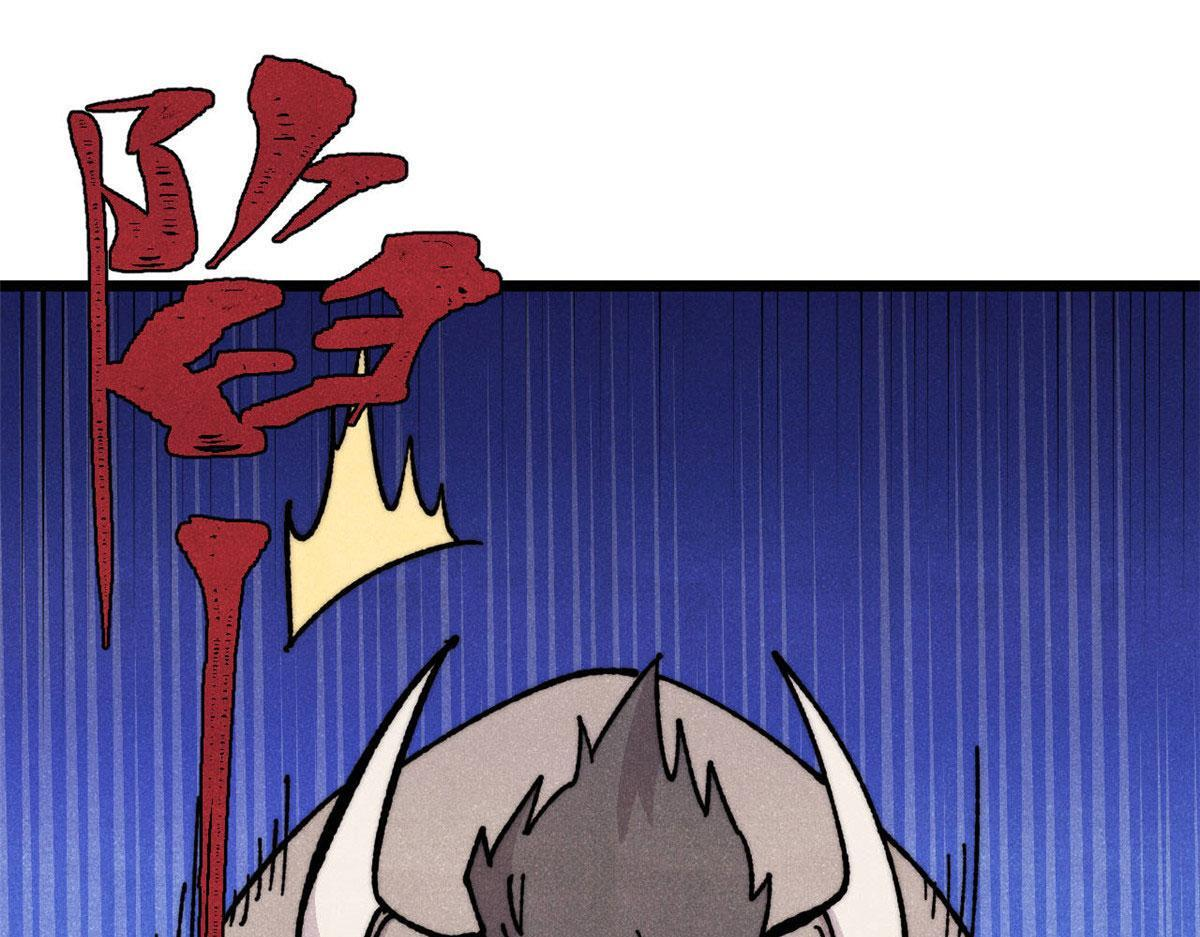462 快，到底能有多快 第92页