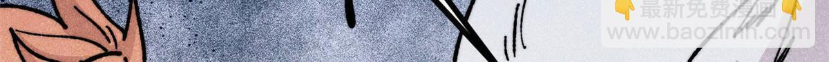 463 不正常太正常了 第30页