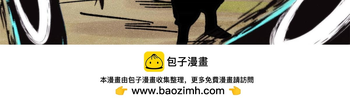 463 不正常太正常了 第66页