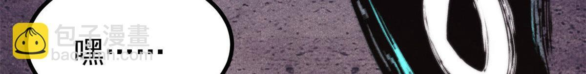 463 不正常太正常了 第78页