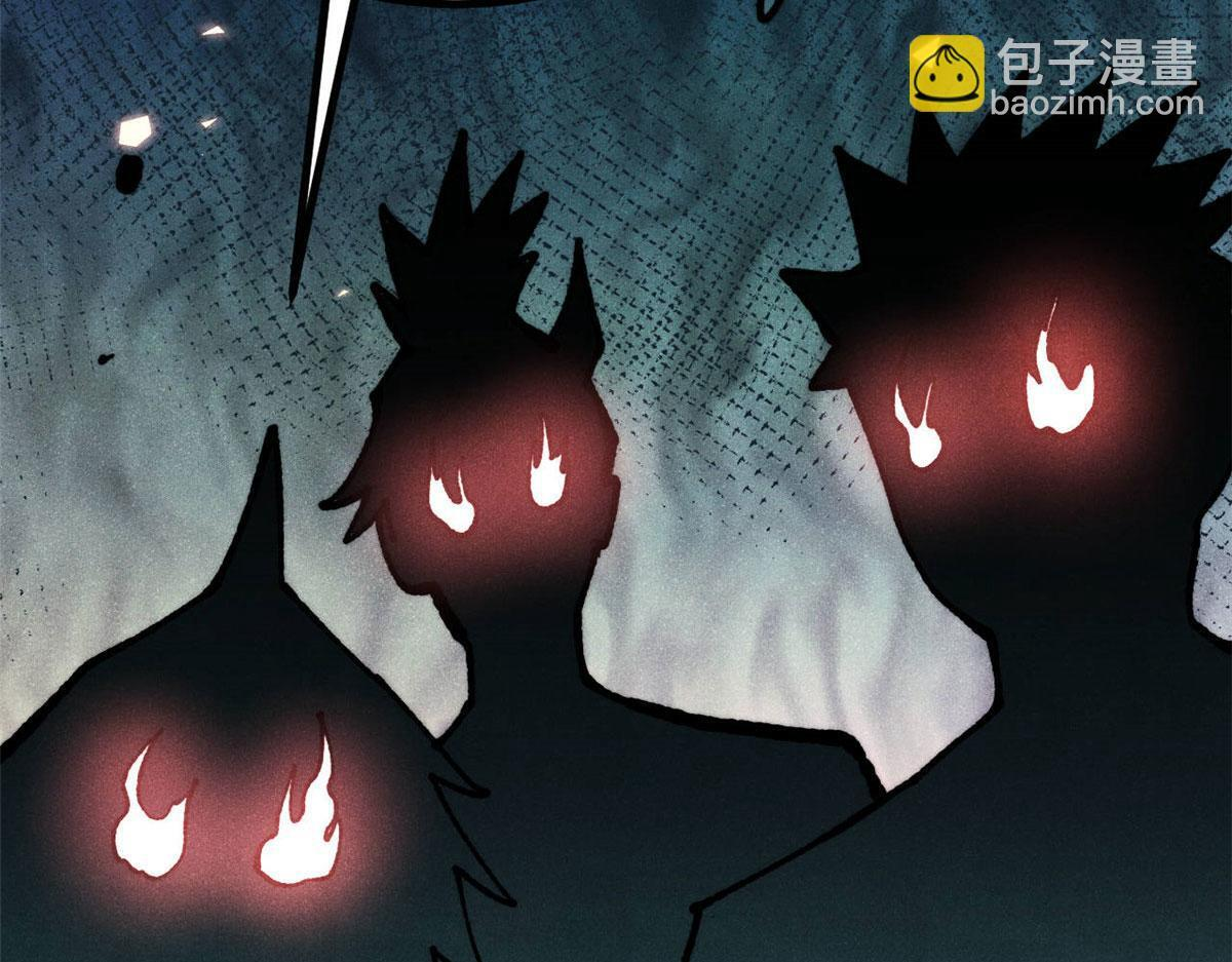 463 不正常太正常了 第113页