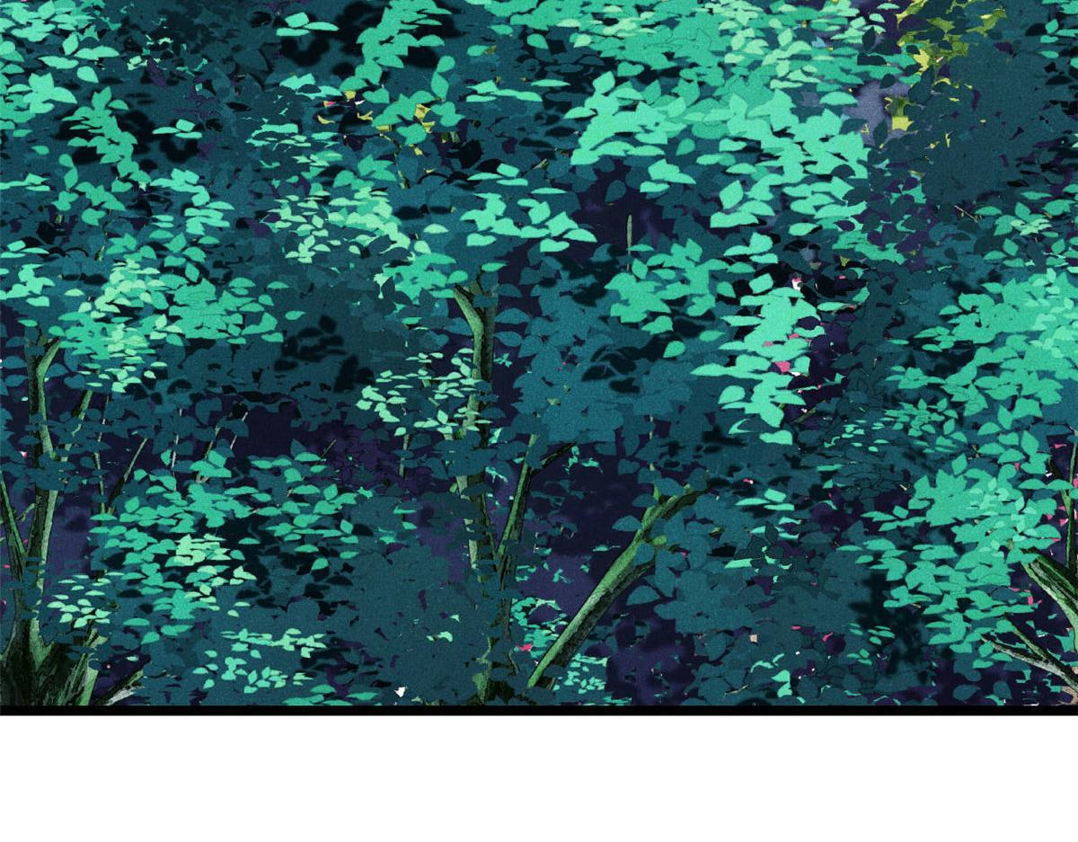 464 三分凉薄 第133页