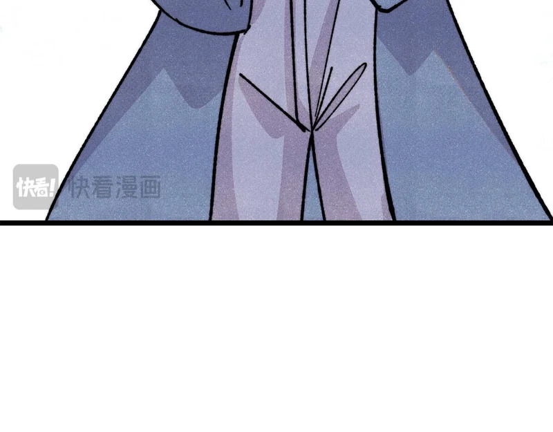 465 实话实说 第71页