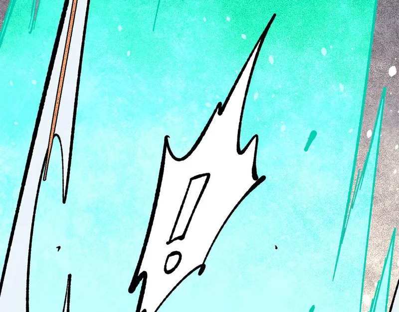 465 实话实说 第95页