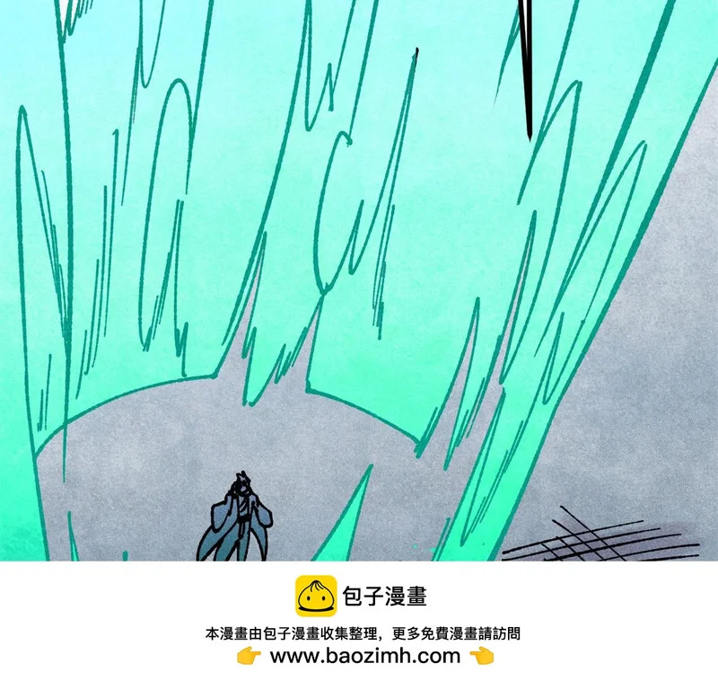 465 实话实说 第100页