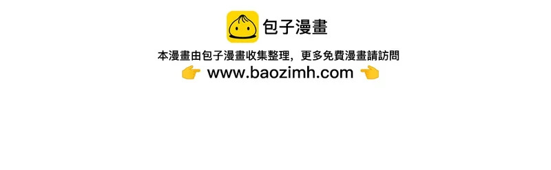 465 实话实说 第102页