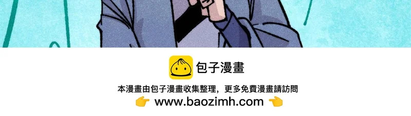 465 实话实说 第138页
