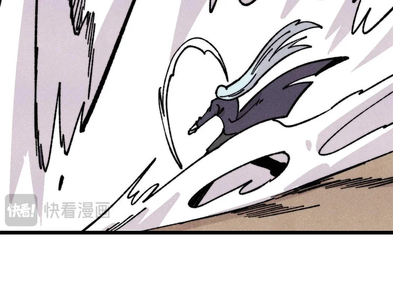 466 手是两扇门 第74页