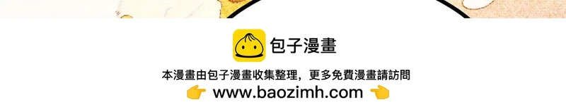 466 手是两扇门 第96页