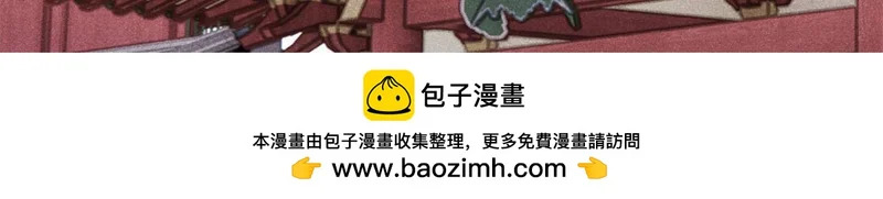 466 手是两扇门 第150页