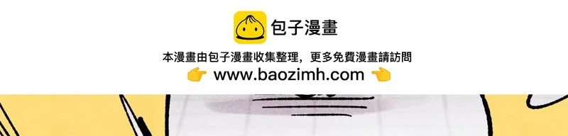 466 手是两扇门 第192页