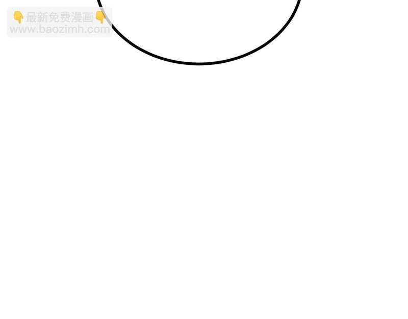 466 手是两扇门 第194页