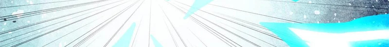 468 艾泽拉不拉斯 第21页