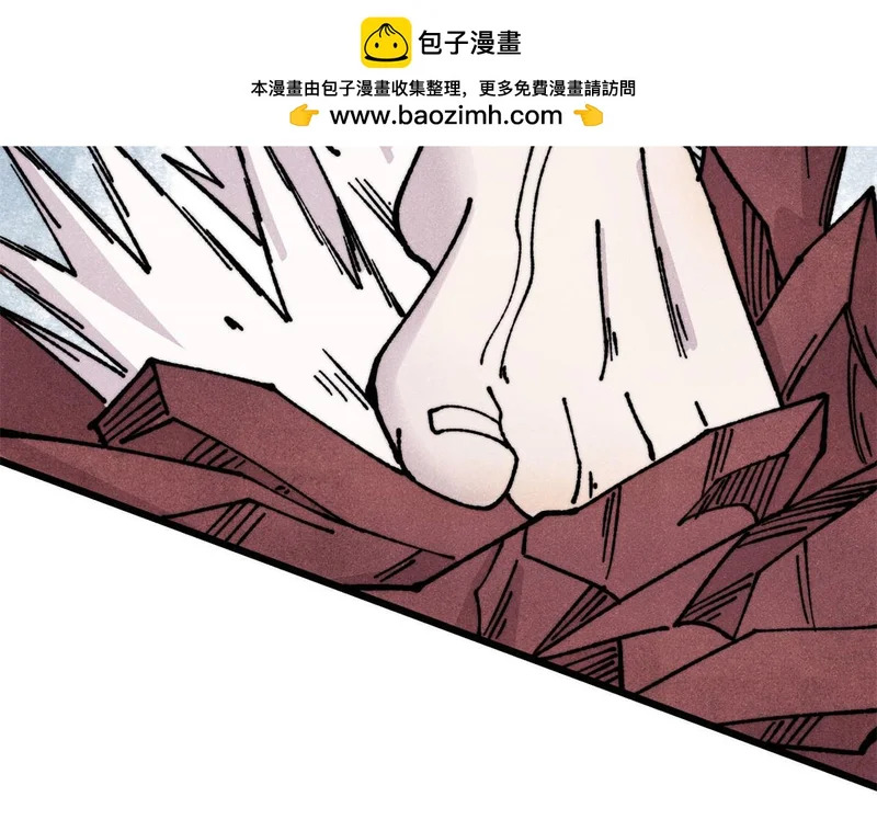 468 艾泽拉不拉斯 第76页