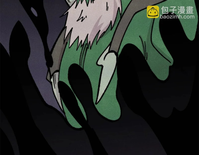 468 艾泽拉不拉斯 第94页