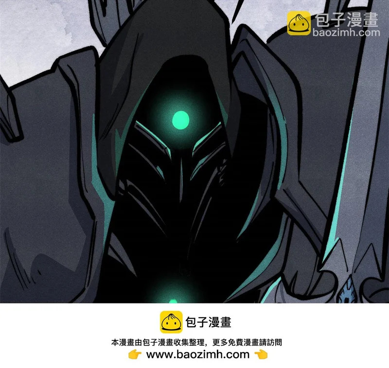 469 位面战场一期 第50页