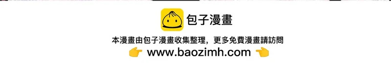 469 位面战场一期 第125页